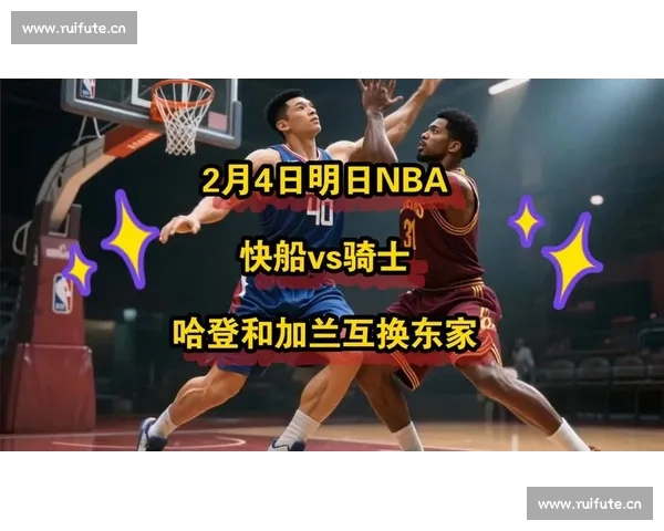 全面解析篮球赛事数据趋势助力球队战术优化与球员表现提升 全面解析篮球赛事数据趋势助力球队战术优化与球员表现提升